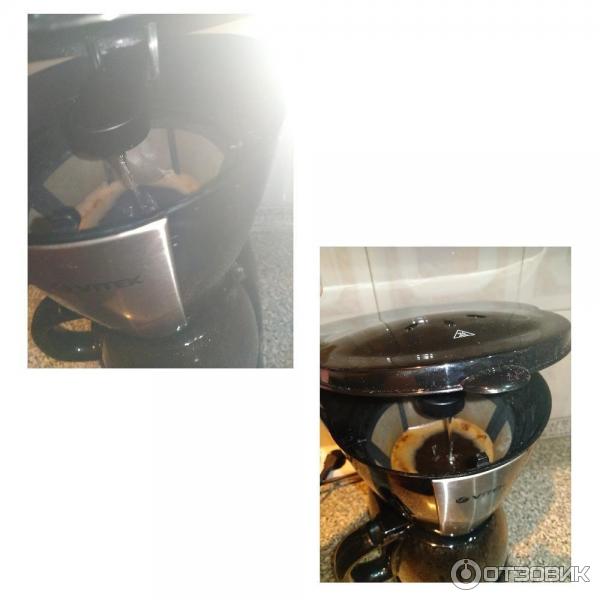 Кофеварка Vitek VT-1503 ВК фото