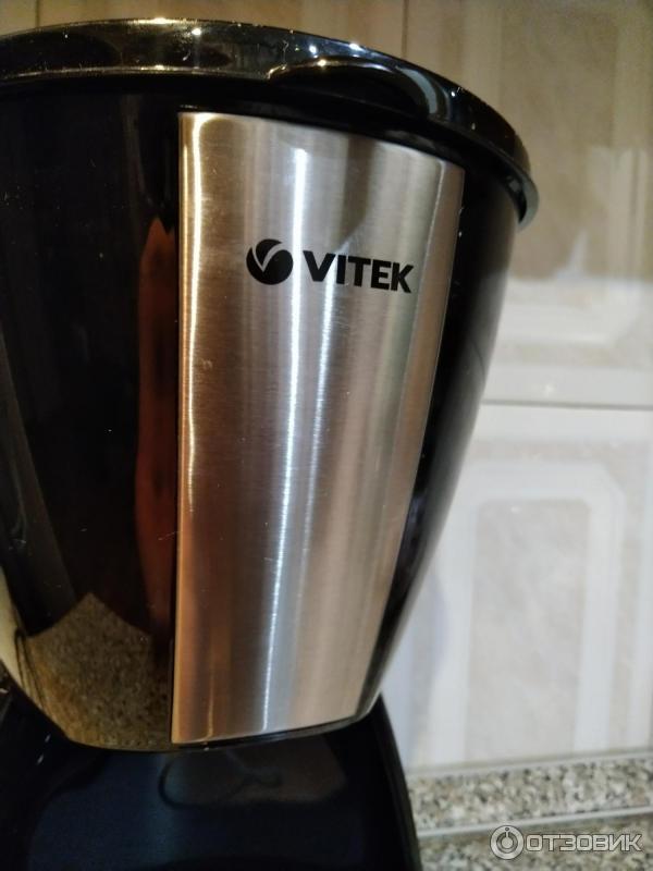Кофеварка Vitek VT-1503 ВК фото