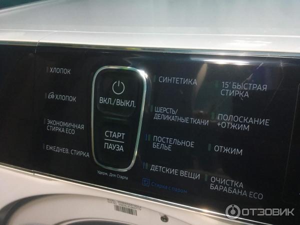 Стиральная машина Samsung WW80K52E61W фото