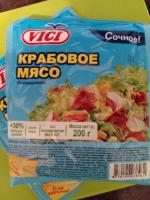 Крабовое мясо Vici фото