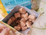 Собачий корм Pedigree Для щенков фото