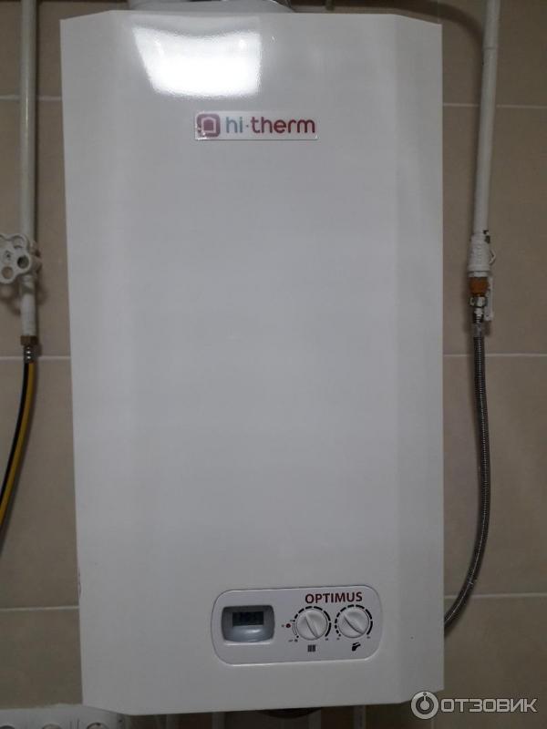 Котел хи. Газовый котел Оптимус 24. Газовый котел Hi-Therm Optimus. Котел газовый двухконтурный Hi-Therm Optimus 24 КВТ. Настенный котел Хай Терм Оптимус.