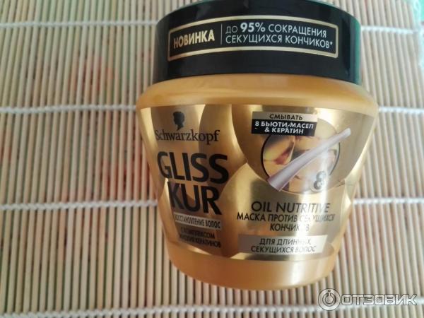 Питательная маска против секущихся кончиков волос Gliss kur Oil Nutritive фото