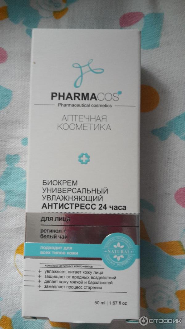 Биокрем универсальный Pharmacos увлажняющий антистресс 24 часа фото