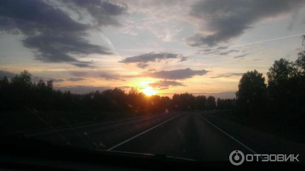 дорога домой