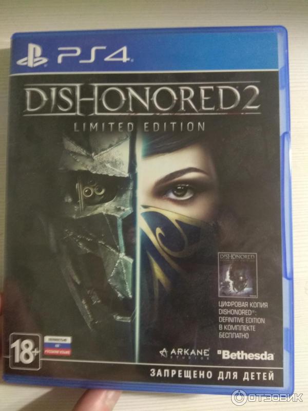 Игра для PS4: Dishonored 2 (2016) фото