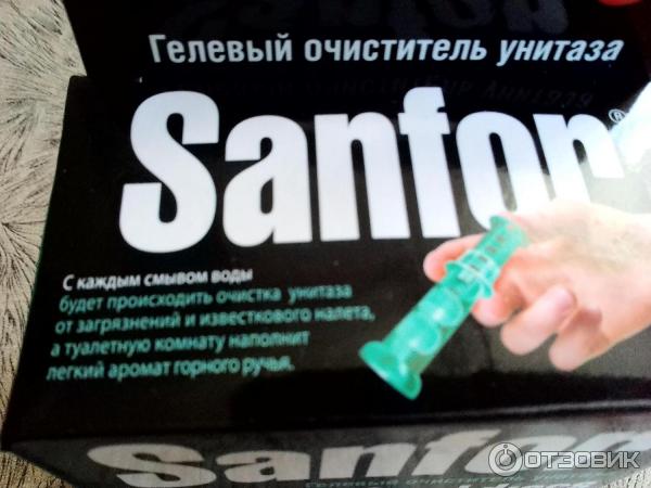 Гелевый очиститель унитаза Sanfor WC Gel Discs фото