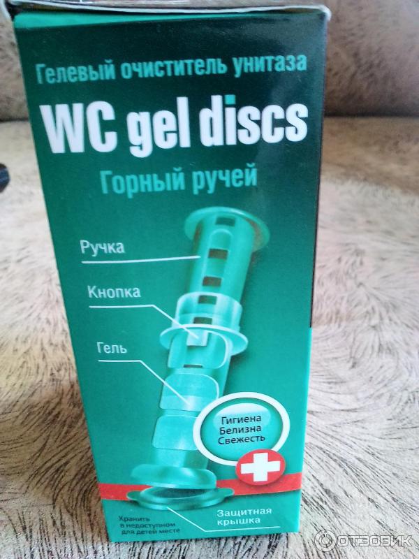 Гелевый очиститель унитаза Sanfor WC Gel Discs фото