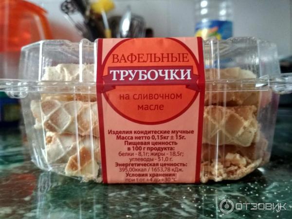 Вафельные трубочки ВкусВилл фото