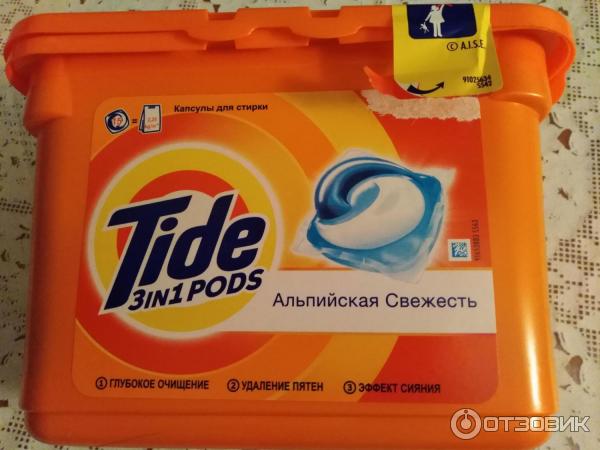 Капсулы для стирки Tide 3in1 Альпийская свежесть фото