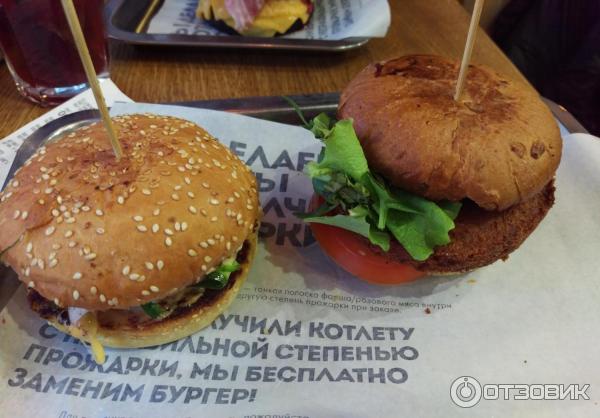 Ресторан Burger Heroes (Россия, Москва) фото