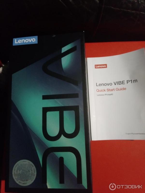 Смартфон Lenovo Vibe P1m фото