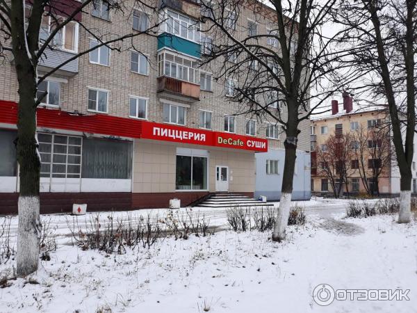 Chestore московская ул 14 канаш фото Отзыв о Кафе "DeCafe" (Россия, Канаш) еда неплохого качества по доступным ценам