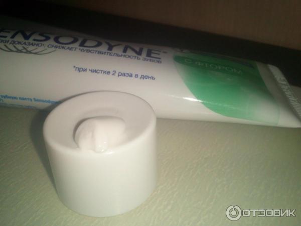 Зубная паста для чувствительных зубов Sensodyne c фтором