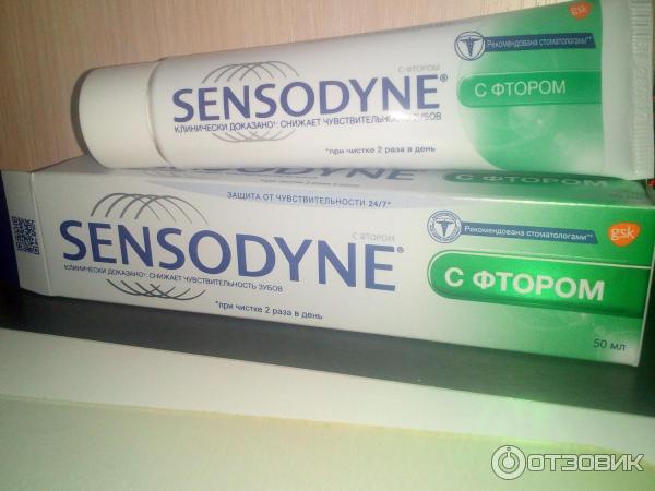 Зубная паста для чувствительных зубов Sensodyne c фтором