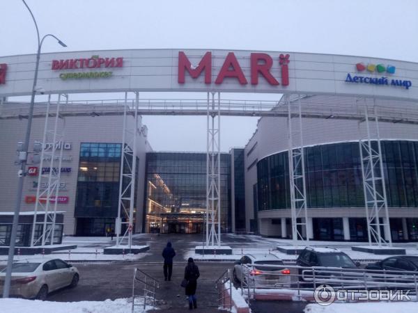 Список магазинов в тц мари марьино