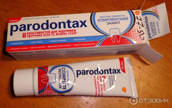 Зубная паста Parodontax Complete Protection Extra Fresh фото