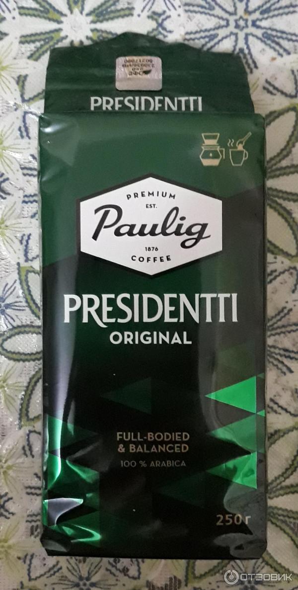 Кофе натуральный молотый Paulig Presidentti Original фото