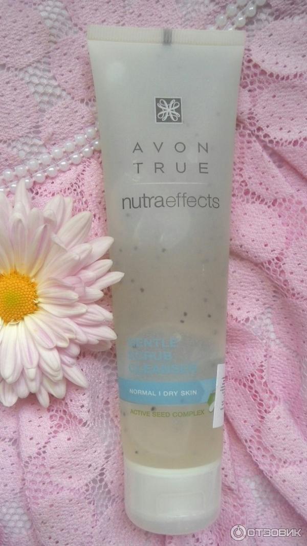 Скраб Avon nutraeffects