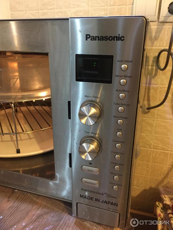 Panasonic nn cd997s