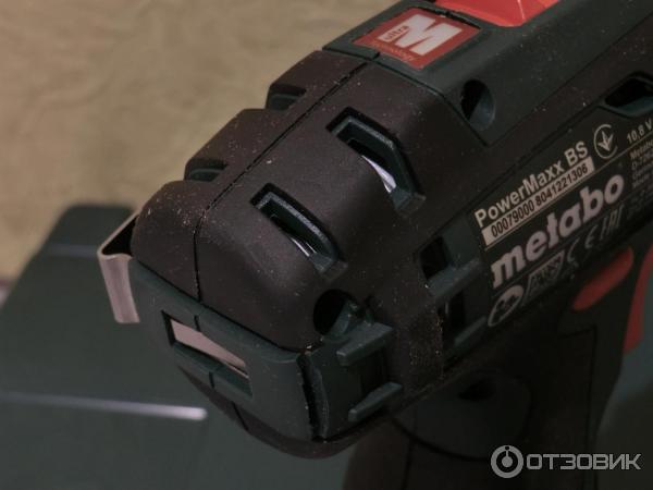 Редуктор Для Шуруповерта Метабо Powermaxx Bs Купить