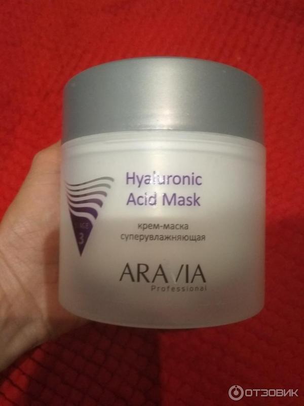 Купить Крем Aravia Super