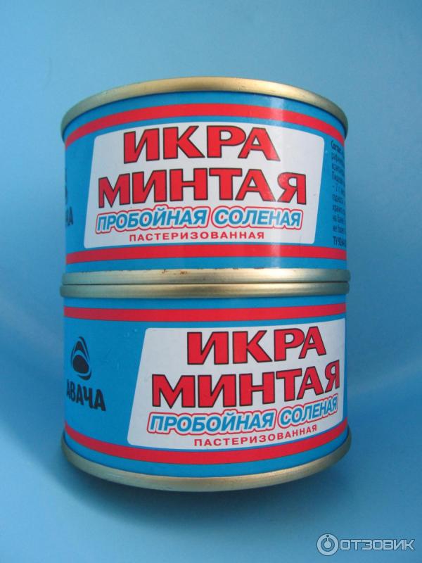 Икра Минтая Купить В Спб