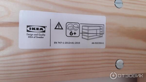 Деревянный каркас 2-ярусной кровати IKEA Мидал фото