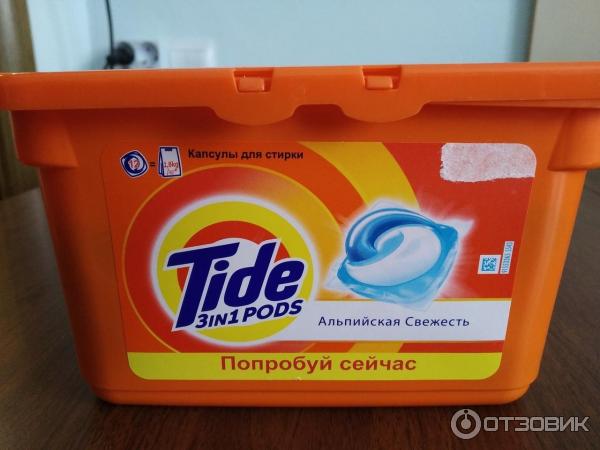 Капсулы для стирки Tide 3in1 Альпийская свежесть фото