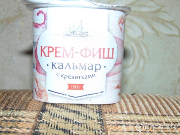 Паста из морепродуктов Европром Крем Фиш кальмар-креветка фото