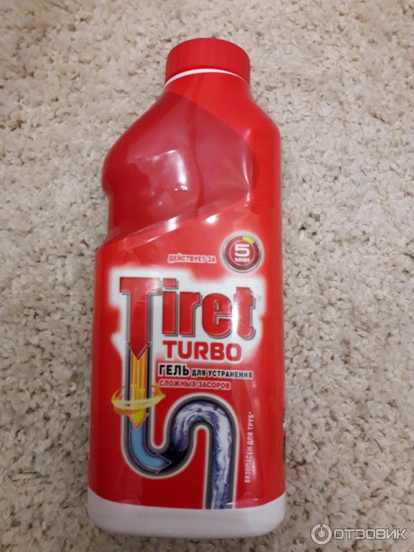Чем заменить тирет в домашних условиях Отзыв о Гель Tiret Turbo для устранения засоров в канализационных трубах Спасите