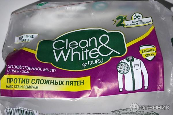 Мыло clean white против пятен. Мыло хозяйственное Duru "clean&White, против сложных пятен. Мыло хозяйственное Duru clean White 4х120г. Мыло Клин Вайт против сложных пятен.