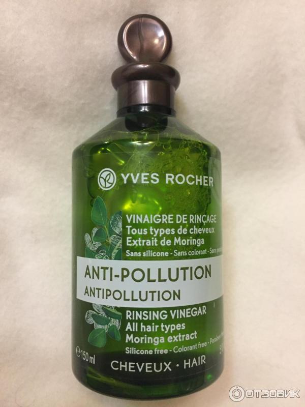 Уксус-ополаскиватель для волос Yves Rocher Antipollution фото