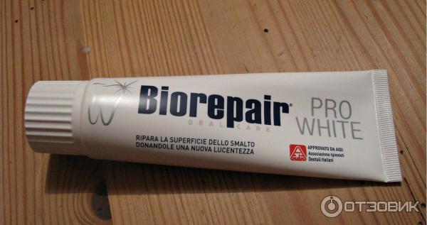 Зубная паста Biorepair RPO White