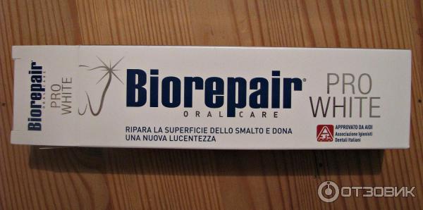 Зубная паста Biorepair RPO White коробка упаковка