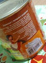 Кукуруза сахарная в зернах "Белгородские овощи" фото