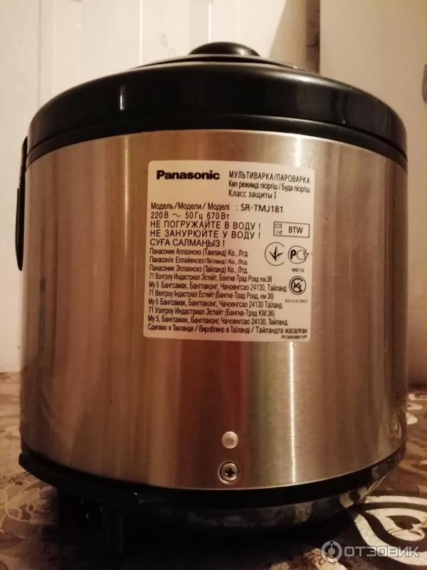 Мультиварка Panasonic SR-TMJ181 фото