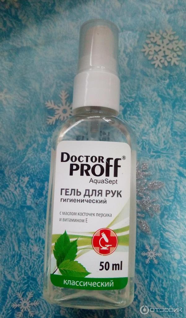 Гигиенические гели для рук Doctor Proff AquaSept фото