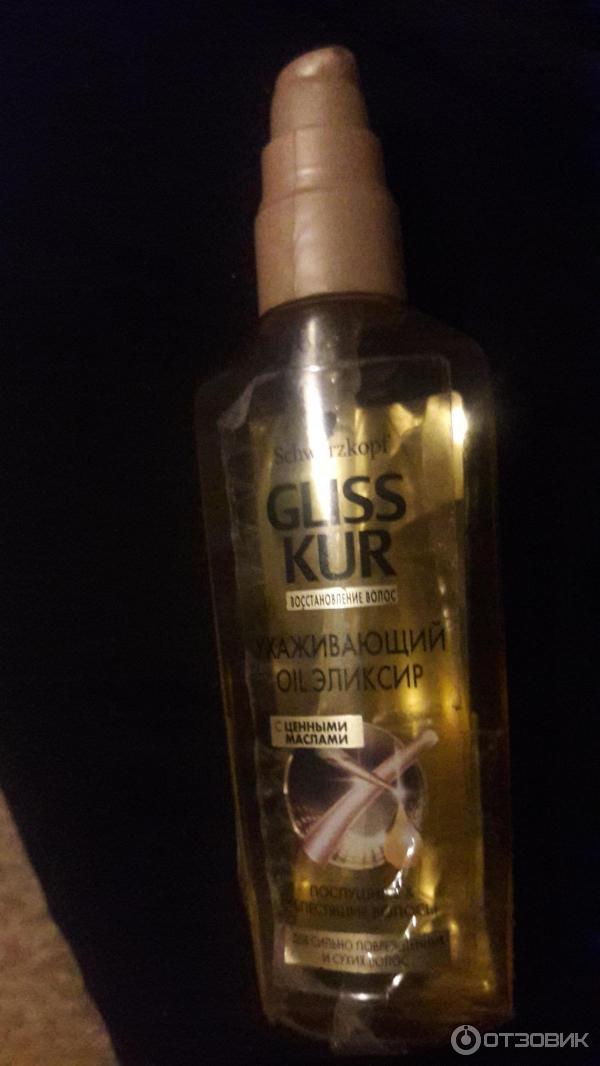 Серия средств для волос Schwarzkopf Gliss Kur Oil Nutritive против сечения фото