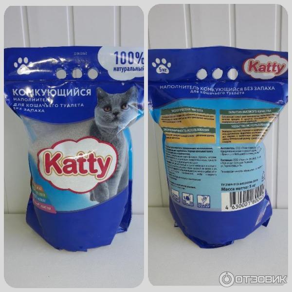 Catty наполнитель для кошачьего туалета комкующийся