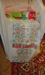 Сеть гипермаркетов детских товаров Rich Family (Россия) фото