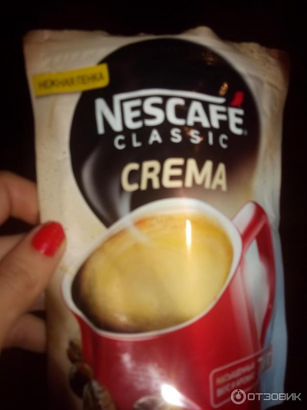 Кофе Nescafe Classic Crema фото