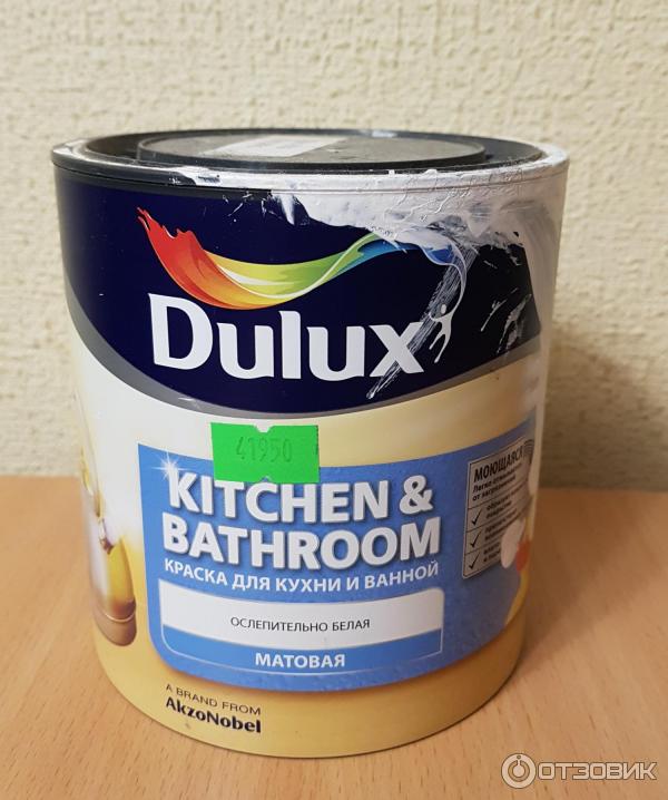 Dulux кухня и ванная