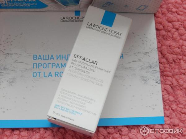 Очищающий гель для умывания La Roche-Posay Effaclar для жирной и чувствительной кожи фото