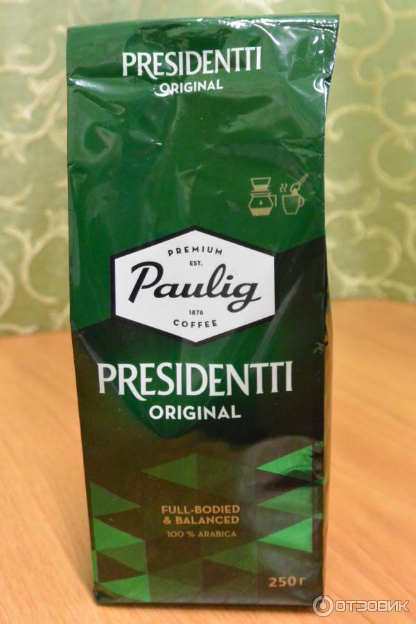 Кофе натуральный молотый Paulig Presidentti Original фото