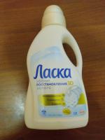 Средство для стирки "Ласка" Эффект восстановления белого фото