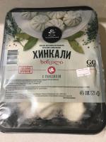 Хинкали "Кафе Хинкальная на Пресне" фото