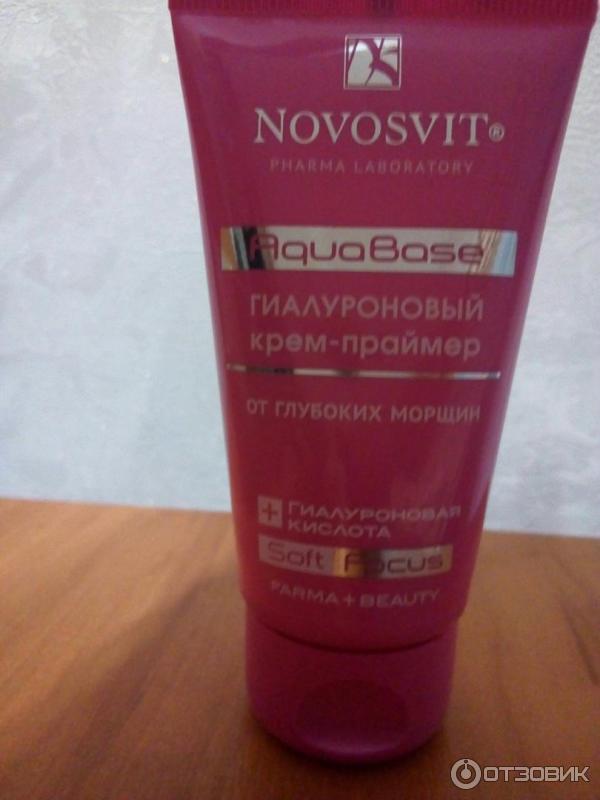 Novosvit Гиалуроновый Bb Крем Spf 18 Купить