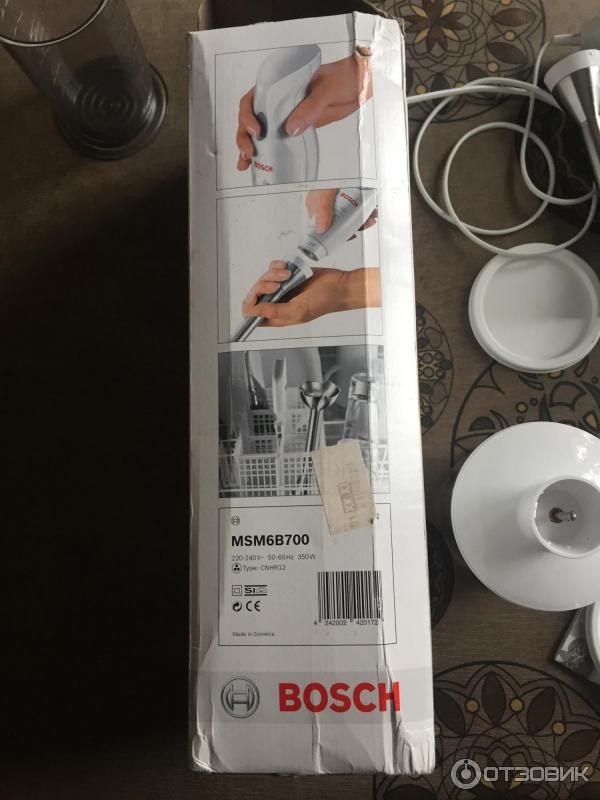 Блендер Bosch MSM 6B700 фото