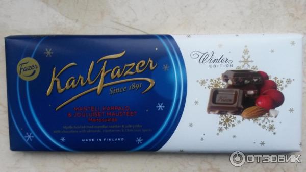 Шоколад Karl Fazer Купить В Спб